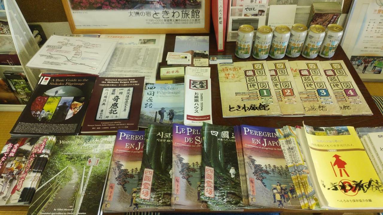 Walking Pilgrimage Hotel Tokiwa Ryokan Ozu  Εξωτερικό φωτογραφία