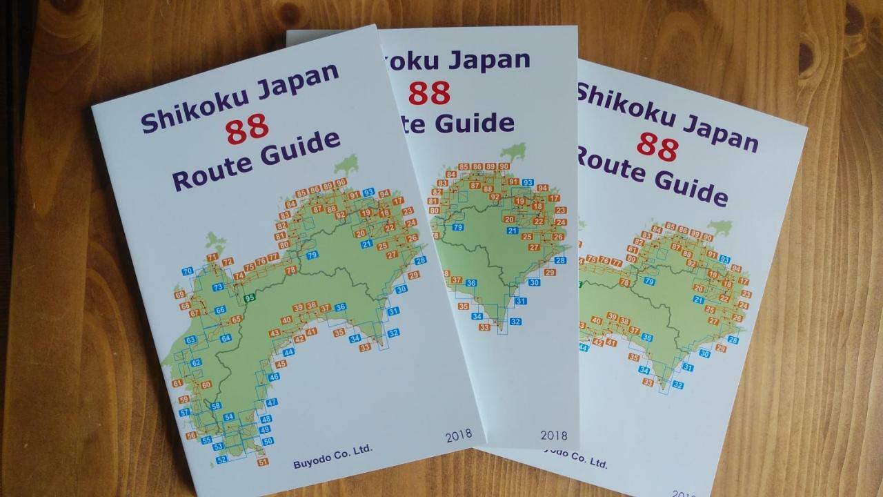 Walking Pilgrimage Hotel Tokiwa Ryokan Ozu  Εξωτερικό φωτογραφία